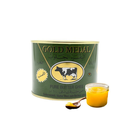 Al Baqara Al Haloub Ghee – 400g (Animal Ghee)