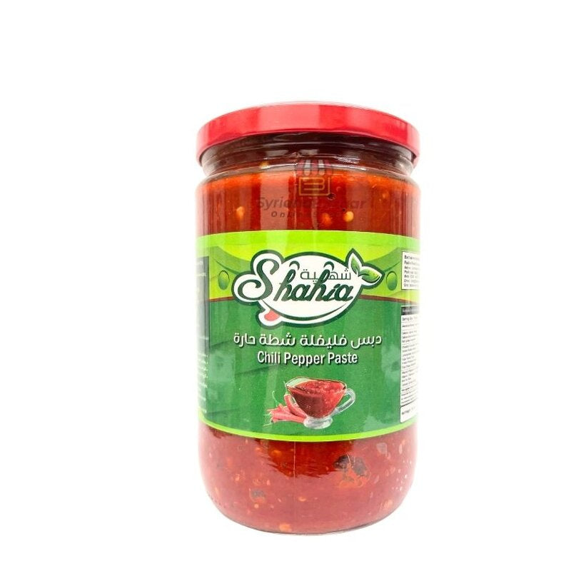 Shahia Hot Red Pepper Paste – 660g (Spicy)